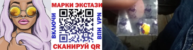 даркнет сайт  Узловая  hydra как войти  Марки N-bome 1500мкг 